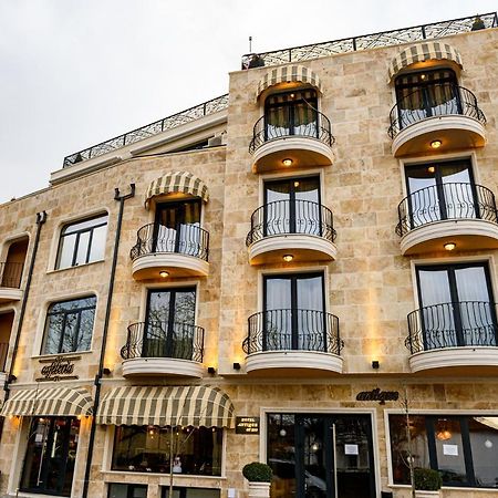 Antique Boutique Hotel Pavel Banya Extérieur photo